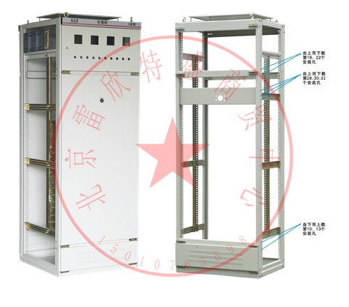 GGD交流低压配电柜,GGD2柜架,开关柜柜体,壳