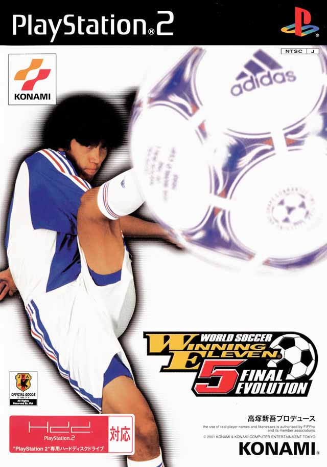 实况足球 WE5 最终进化版 日版 CD PS2游戏 