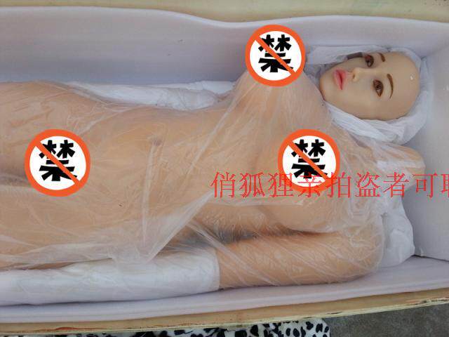 个子168cm丰臀肥乳<em>重量</em>76斤实体骨骼硅胶娃