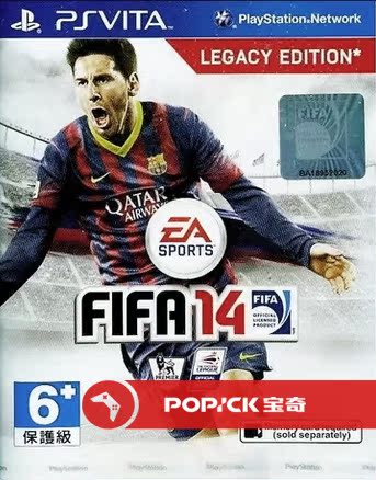 【宝奇】PSV正版 fifa14 fifa足球2014 国际足联