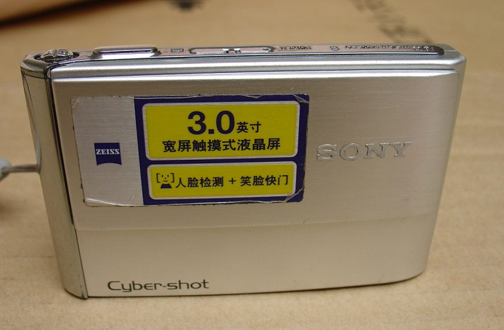 Sony\/索尼 DSC-T70相机 原装电池 原装充电器