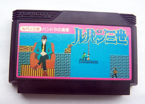 【A】任天堂原装 FC 鲁邦三世 九成新 裸卡 游