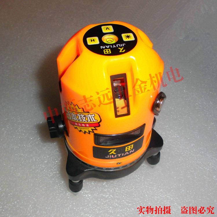 久田 激光水平仪 激光5线1点投线仪 打线仪 红