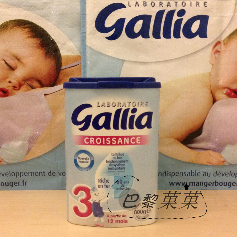 法国直邮\/达能Gallia 3段标准成长婴儿配方奶粉