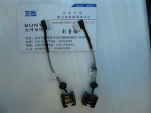 索尼SONY PCG-61211T 网卡接口 VPCEA200