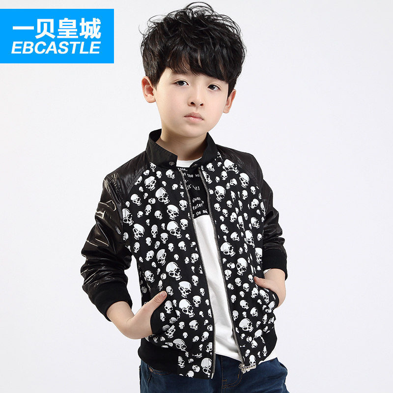 2014新款潮<em>童装男童外套</em>春秋季大童男装外套