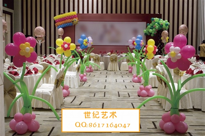 气球卡通可爱造型制作,广州小孩百日宴、周岁