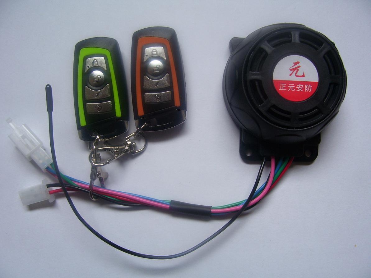 雅迪、新日电动车报警器防盗器锁电机主机双遥