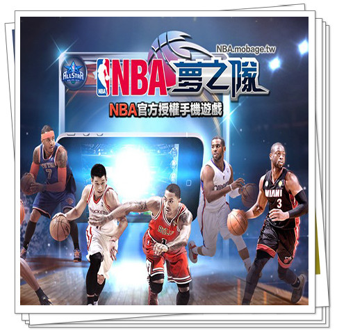 旺旺自动发货\/台湾梦宝谷IOS安卓繁体版NBA梦