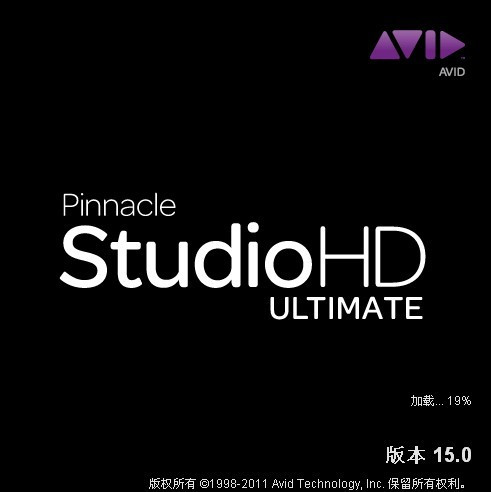 AVID Studio 15顶级视频编辑软件【电视台后期