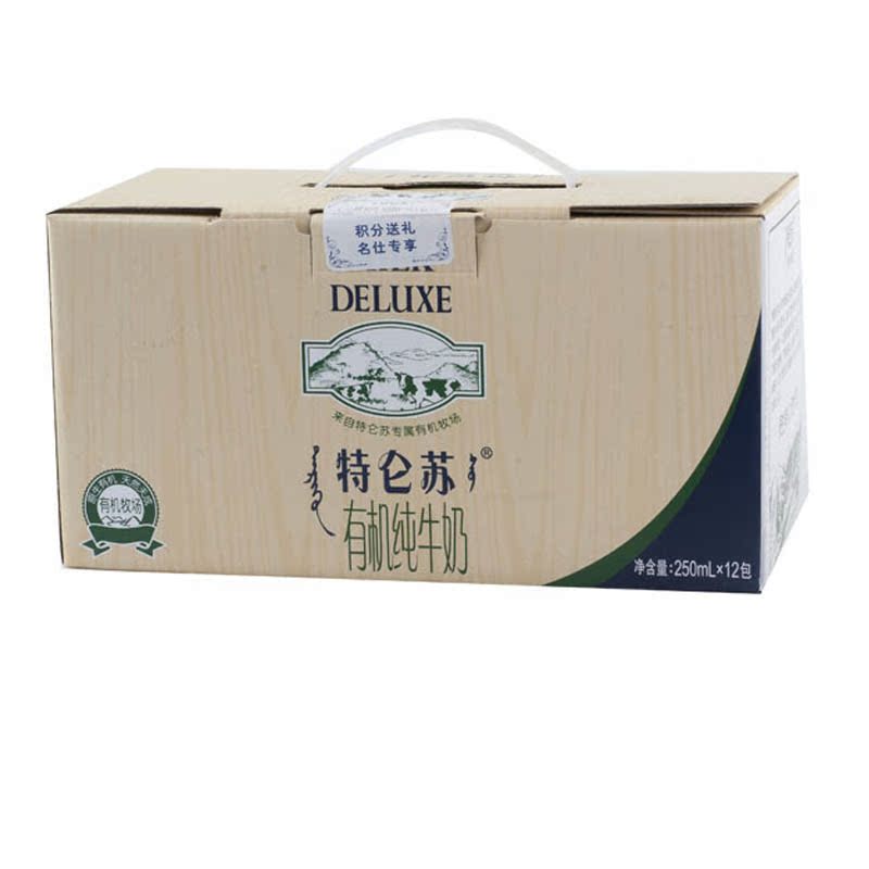 【天猫超市】蒙牛 特仑苏有机奶 250ml*12 送礼