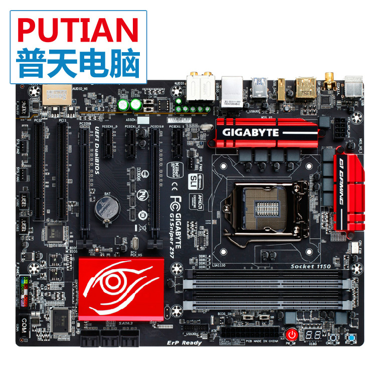 .Sniper Z97 魔音主板 Killer网卡 Creative声卡 现