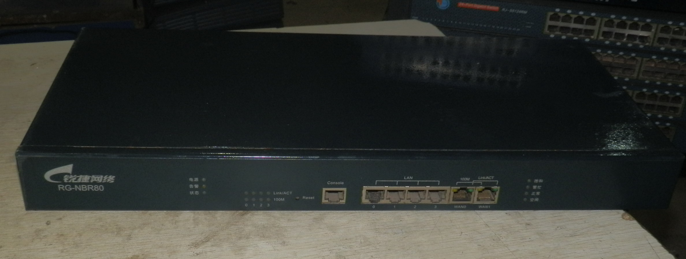 锐捷 RG-NBR80 双WAN口多功能路由器企业级