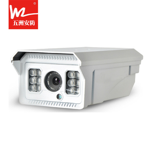 高清200W海思3516 1080P网络摄像机 IP摄像