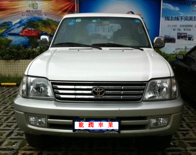 北汽陆霸改丰田霸道LC90 3400 2700 50周年纪