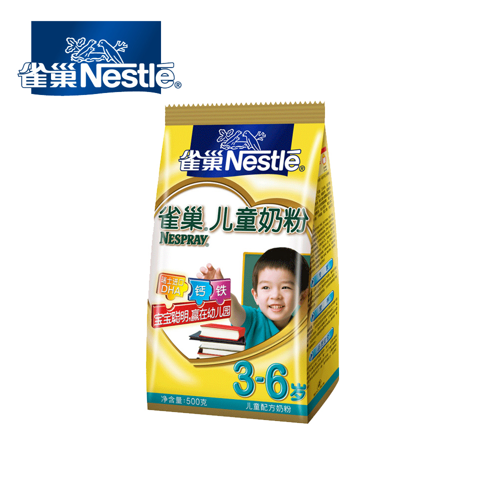 Nestle\/雀巢儿童奶粉3-6岁 500g克袋装 赢在幼