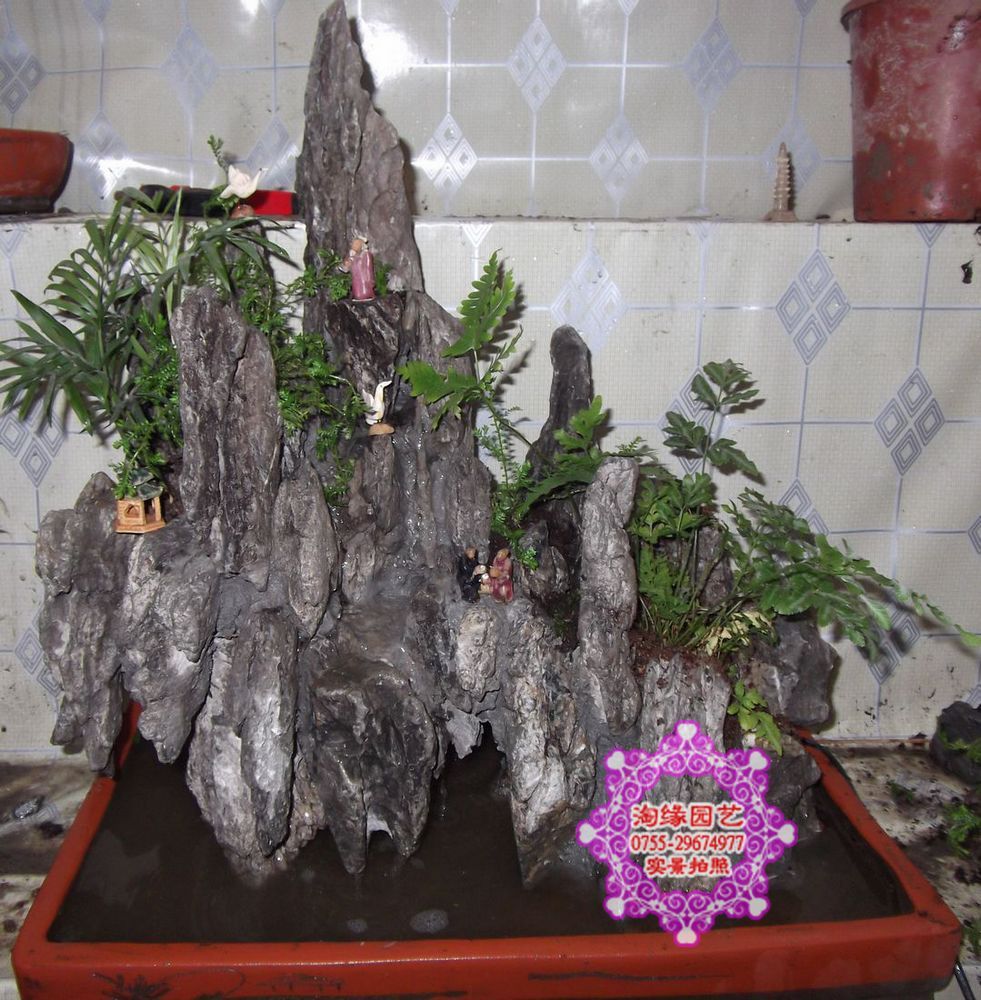 真英德石头风水假山植物盆景流水盆景摆设阳台