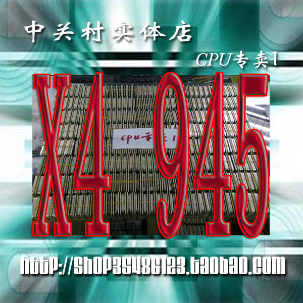 AMD X4 945 四核CPU散片3G C3 低功率95W