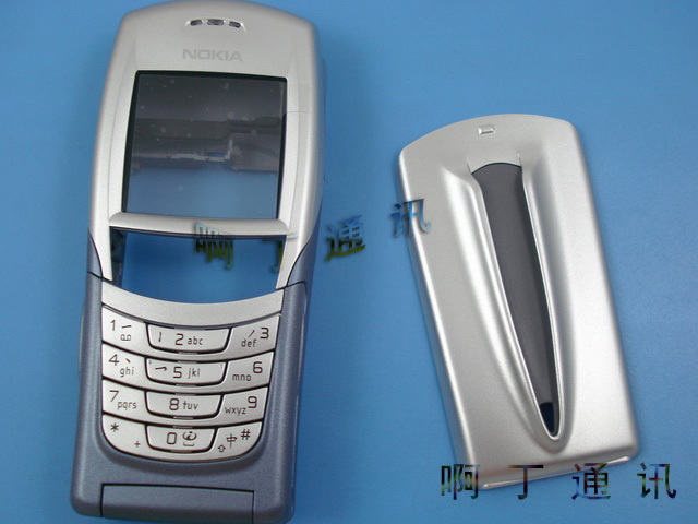 诺基亚6108原装外壳 6108机壳 6108外壳 带排