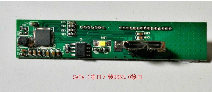 特价 SATA 串口转USB3.0接口 移动硬盘盒电路