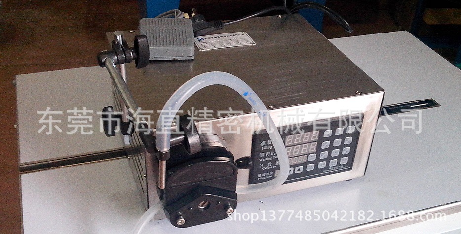 单头蠕动泵灌装机 分装机 化学试剂灌装机 蠕动