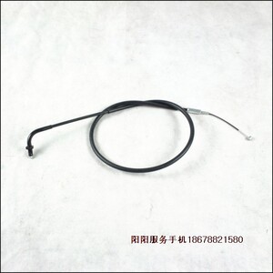 五羊-本田彪影悍影WH150-3\/3A原厂原装阻风门