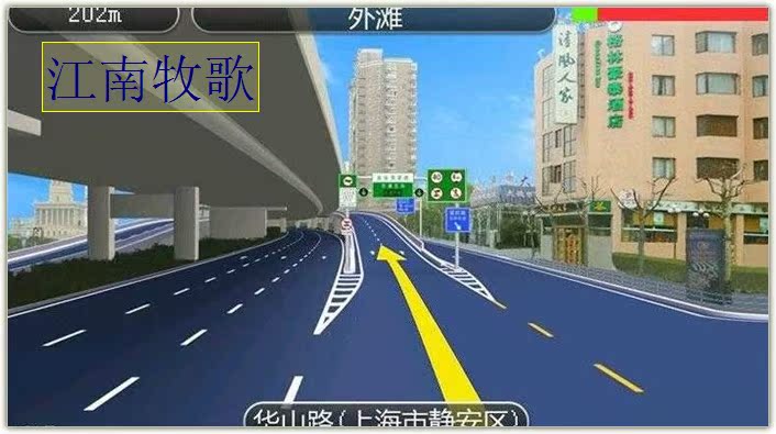 高清凯立德地图 2014版 升级3021JOF冬季版\/