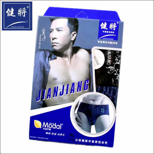 新品<em>健将</em>77852<em>甄子丹</em>代言男士<em>内裤</em>男式三角裤
