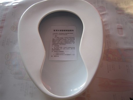 医用家用搪瓷大便盆 坐便器 老人成人卧床患者