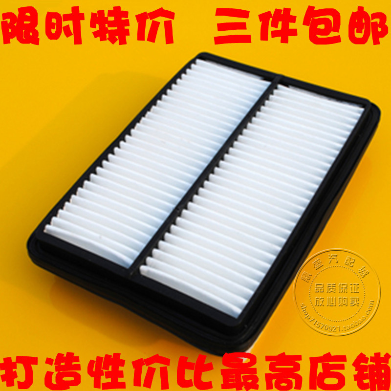 长城哈弗柴油车 新款H3 H5 东风风行菱智空气