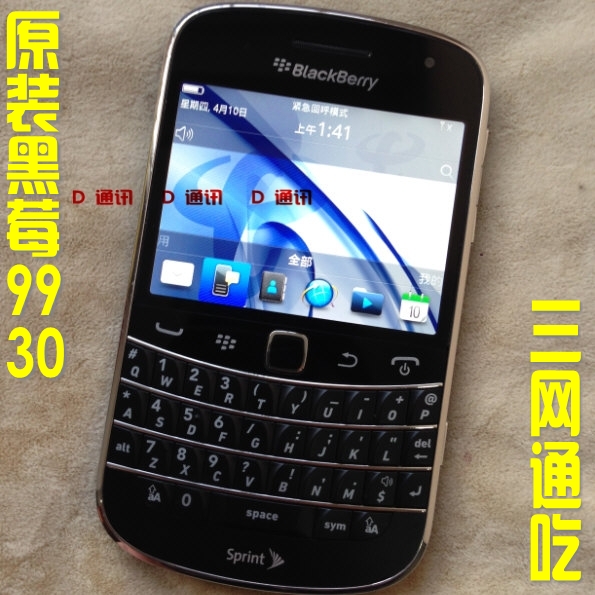 二手BlackBerry\/黑莓 9930 支持三网 微信原装机