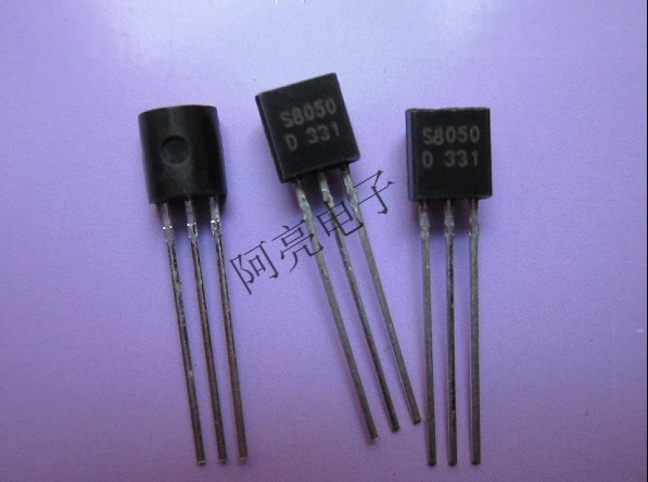 S8550 PNP三极管 数码管驱动三极管 TO-92 特