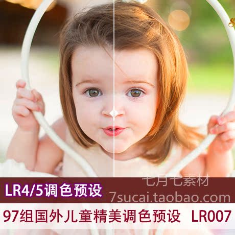 C508-Lightroom预设 LR预设 97组国外儿童精美