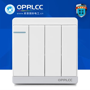 正品特价OPRLCC欧普国际电工开关插座雅白