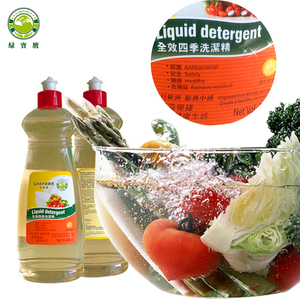 绿宝鹰强效洗洁精餐具果蔬清洁剂洗水果蔬菜清