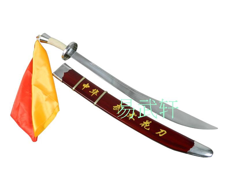 成人\/儿童武术刀表演刀软刀太极刀太极软刀响