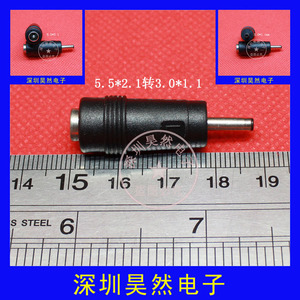 适用于华为S7 宏碁W700 S3 S5 P3三星超级本