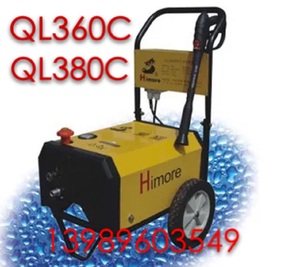 苏州黑猫洗车机QL360C\/QL380C高压清洗机洗
