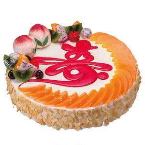 新鲜奶油水果祝寿生日蛋糕上海北京成都广州长