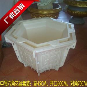 六角水泥花盆模具床身花盆阳台GRC欧式罗马模具卧式镗床图纸图片