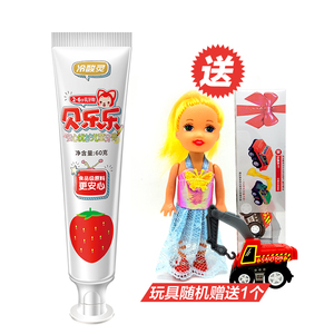 天猫超市冷酸灵2-6岁草莓味儿童牙膏送玩具(随