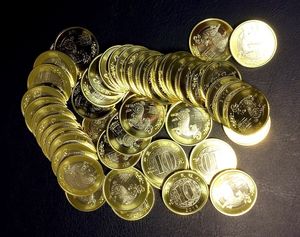 2015年羊年生肖纪念币10元普通金属纪念币卷