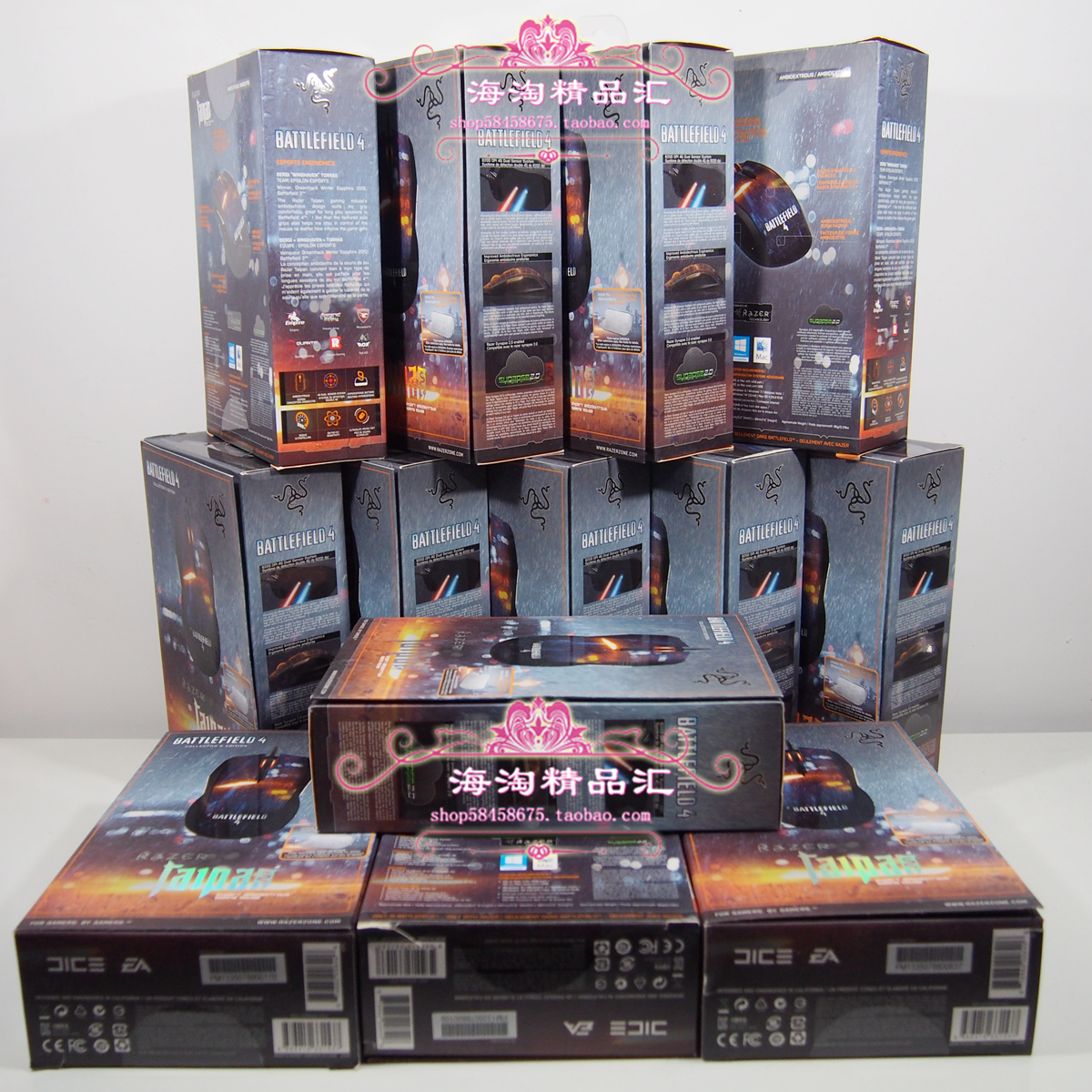 【美版现货】雷蛇 Taipan 太攀皇蛇战地4特别