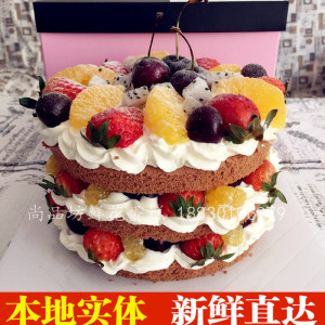 裸蛋糕石家庄秦皇岛保定张家口邯郸清河廊坊北