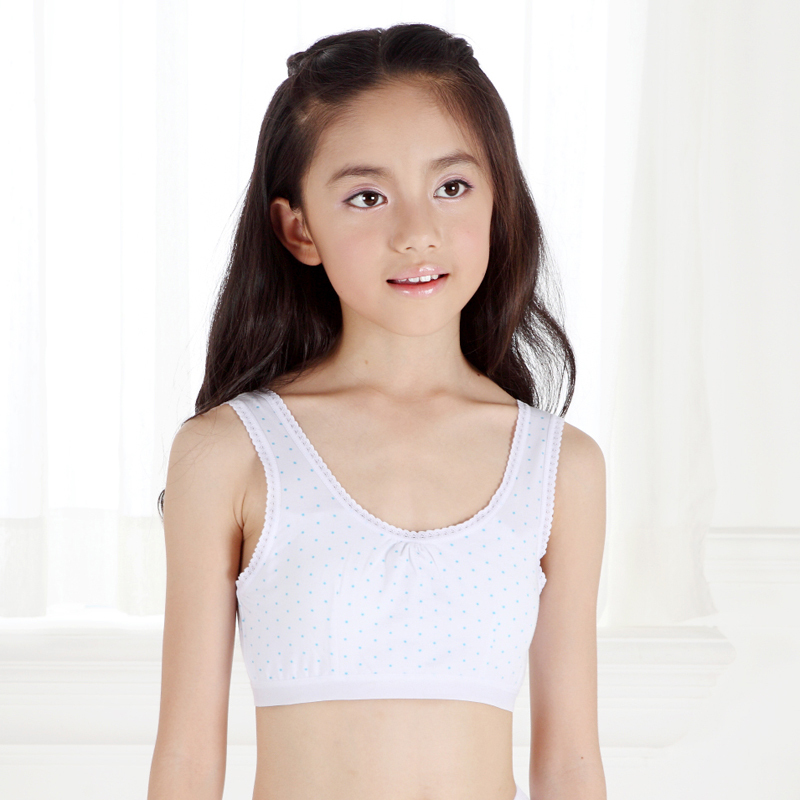 女童抹胸 莫代尔少女<em>文胸</em> 发育期中学生护胸背