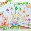 ��������Ч�����޵�Beauty Plus ˮ��ֲ�ﾫ����Ĥ��