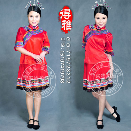 土家族苗族<em>男女民族舞蹈</em>演出服装服饰五十六5