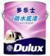 多乐士防水底漆15L