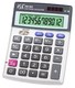 ISA爱信12位计算器ZM-902 IS-902B 正品保修