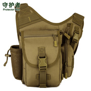 K304-小鞍袋包 户外军迷马鞍包小斜跨包骑行包摄影包战术挎包包